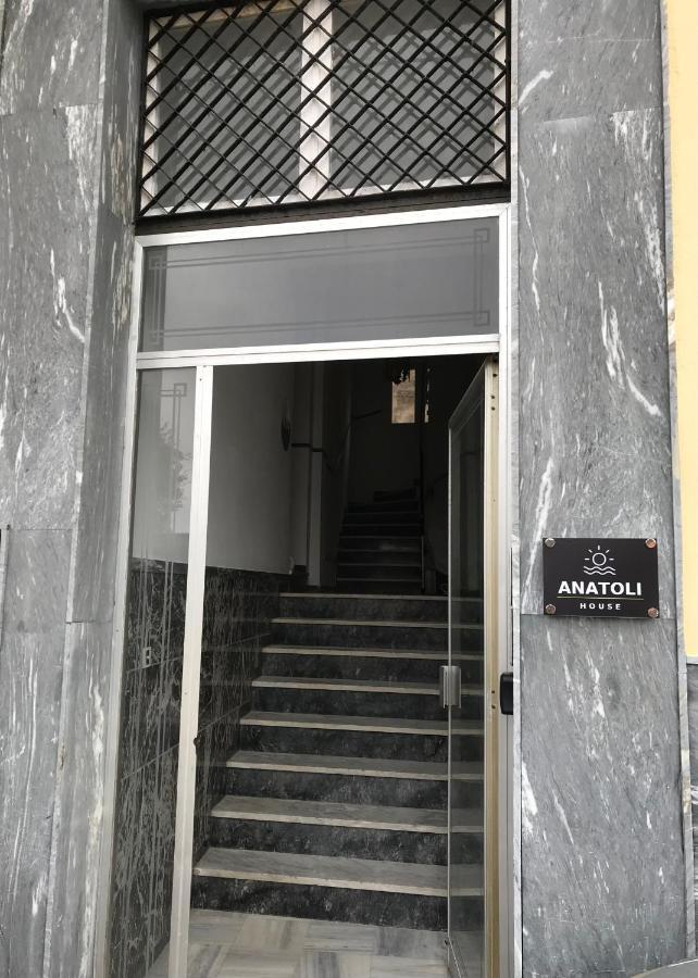 Ferienwohnung Aurora Nest Gaios Exterior foto
